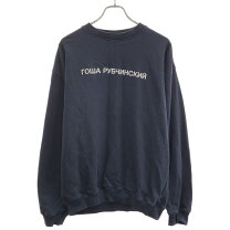 楽天市場】Gosha Rubchinskiy（スウェット・トレーナー｜トップス 