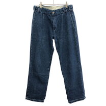 楽天市場】gosha デニムの通販