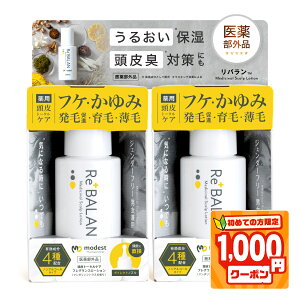 ߂1,000~stďCtێ[V  ёi  tP   L ێ ΍ 򕔊Oi I[KjbN jp modest ReBALAN o p PA [V 