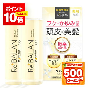 ԌP10{߂500~R tP  L ReBALANstďC 򕔊OitA~m_ yZA P` mVR 玼]Ƀo R畆̕ɂD ICt