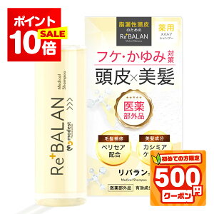 ԌP10{߂500~R tP  ostďC 򕔊Oit玼] R畆̕ɂDICt[ A~m_ mVR yZA P`  P