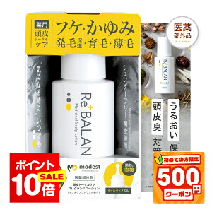 ԌP10{߂500~stďCtێ[V tP    L ێ ΍ I[KjbN  ёi h Ags[ Ԃ 򕔊Oi jp modest ReBAL