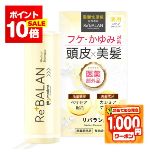 P10{߂1,000~R tP  ostďC 򕔊Oit玼] R畆̕ɂDICt[ A~m_ mVR yZA P`  PA ێ 