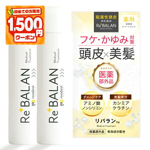 ߂1,500~stďCtmVR P` o g[gg P R tP ݂CɂȂɂ 玼] R畆ɂDICt[  ێ 