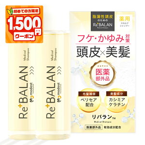 ߂1,500~R tP  L ReBALANstďC 򕔊OitA~m_ yZA P` mVR 玼]Ƀo R畆̕ɂD ICt[ V