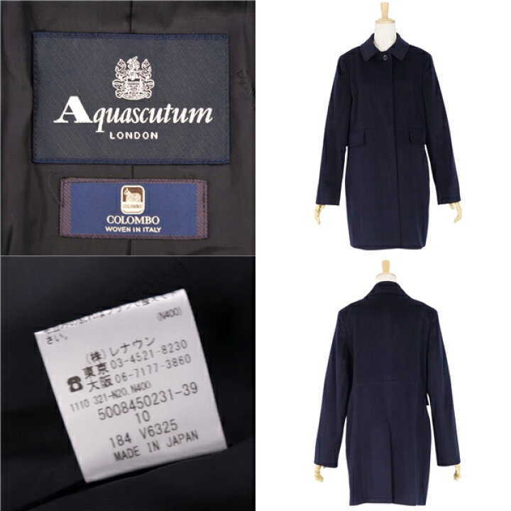 楽天市場】【美品】アクアスキュータム Aquascutum LONDON COLOMBO 
