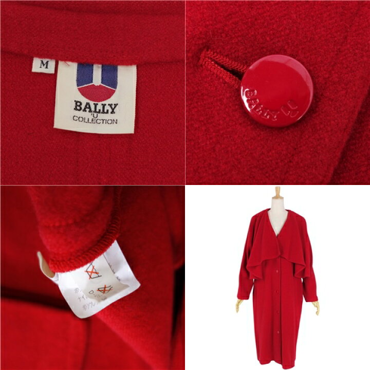 楽天市場】【美品】Vintage バリー BALLY コート ロングコート  