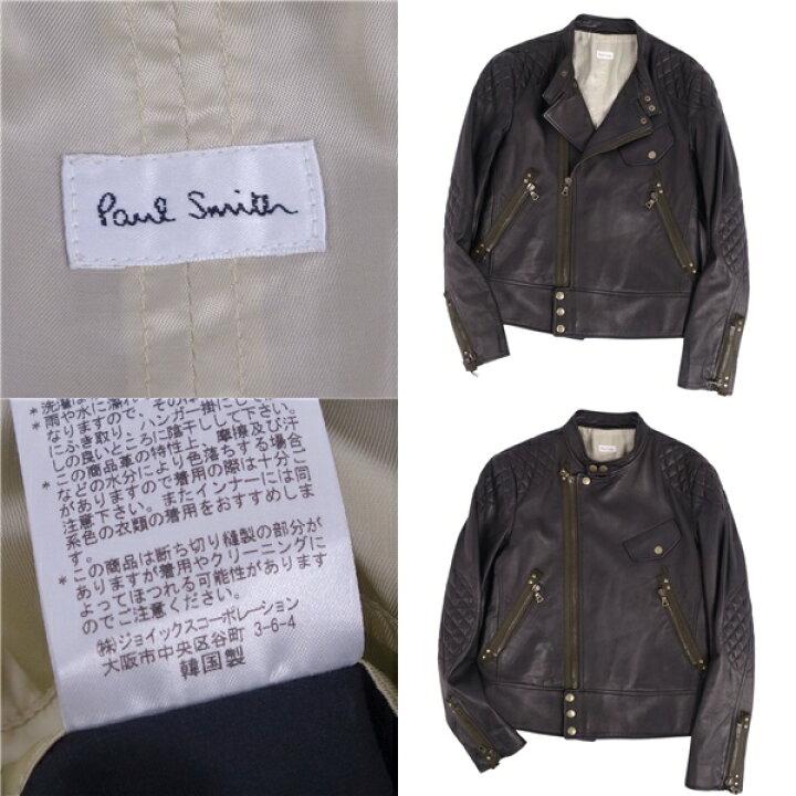 楽天市場】【美品】ポール・スミス Paul Smith ジャケット レザー  