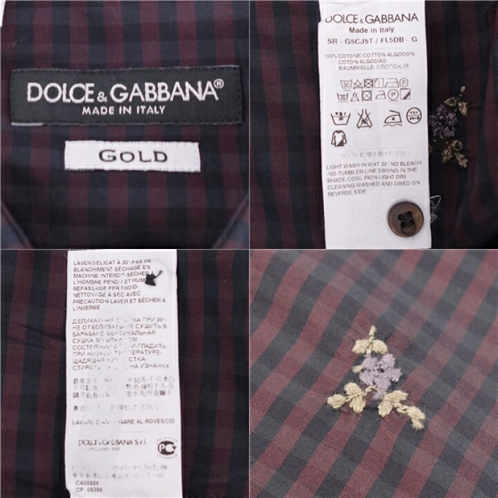 楽天市場】【美品】ドルチェ&ガッバーナ DOLCE&GABBANA シャツ ロング  