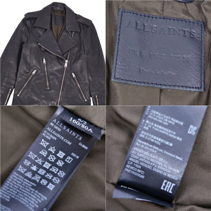 楽天市場】【美品】オールセインツ ALLSAINTS ジャケット レザー
