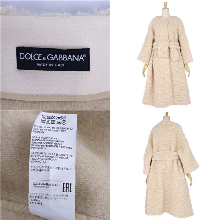 楽天市場】【美品】ドルチェ&ガッバーナ DOLCE&GABBANA コート ロング  