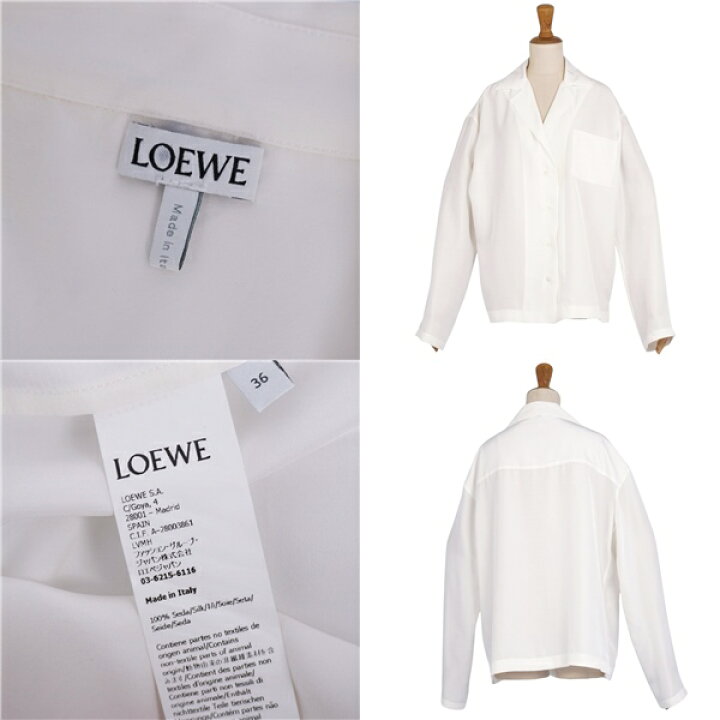楽天市場】ロエベ LOEWE シャツ ブラウス ロングスリーブ 長袖 