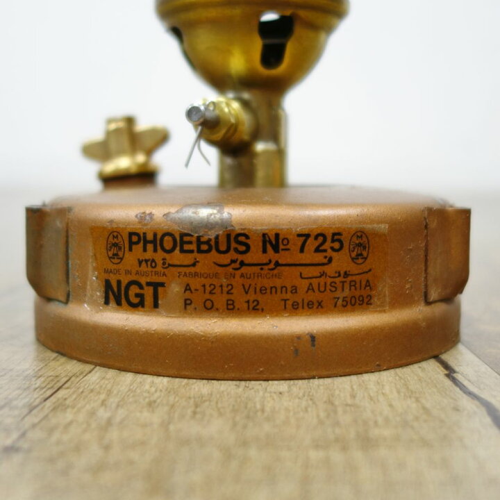楽天市場】ホエーブス PHOEBUS No.725 ホワイトガソリン専用 シングル 