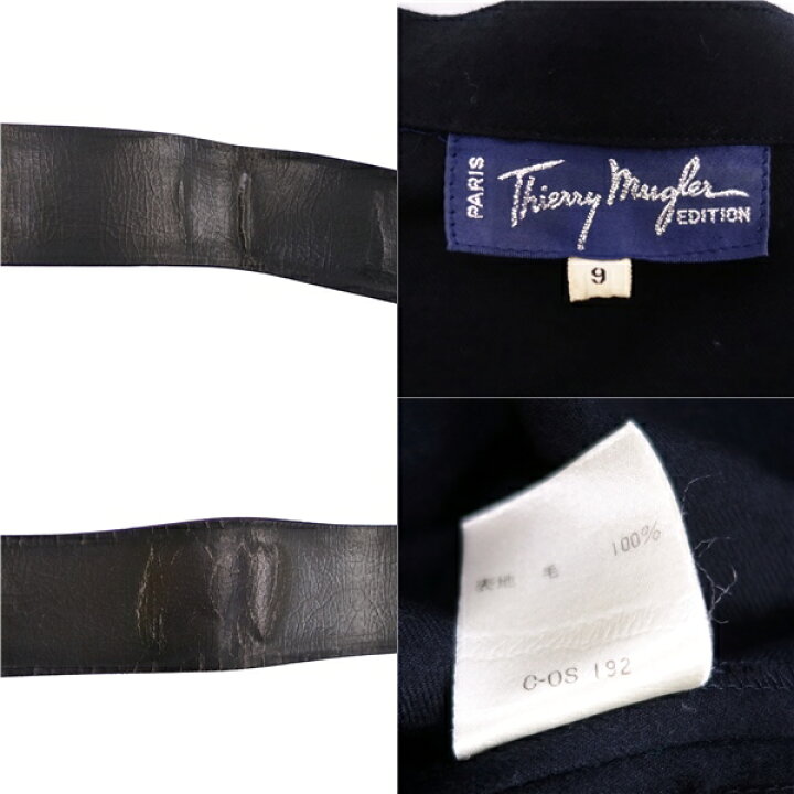 楽天市場】Vintage ティエリー ミュグレー Thierry Mugler  