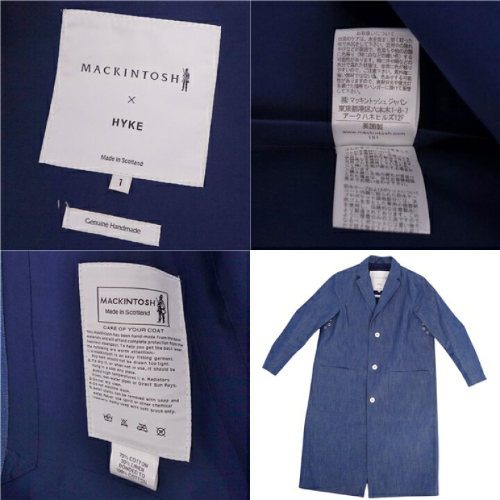 楽天市場】【美品】マッキントッシュ ハイク MACKINTOSH HYKE コート 