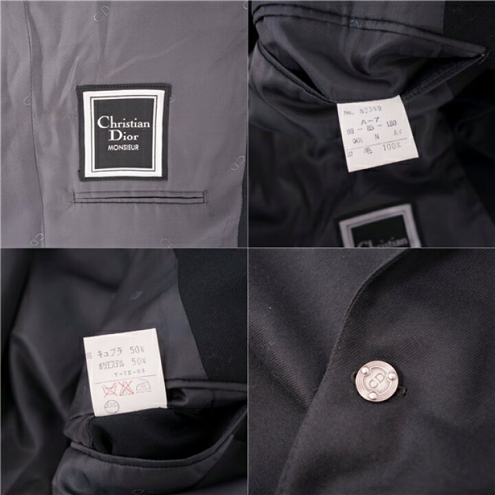 楽天市場】【美品】Vintage クリスチャンディオール Christian Dior  