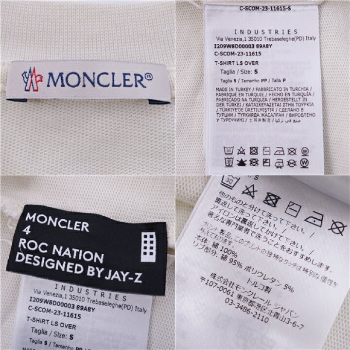 楽天市場】【美品】モンクレール ロック ネイション MONCLER ROC 