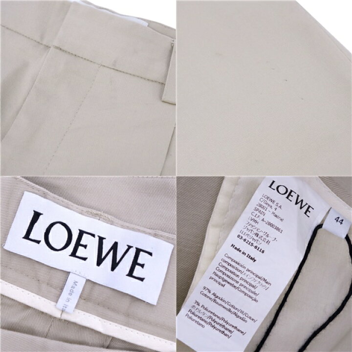 楽天市場】【新古品】ロエベ LOEWE 22AW パンツ チノ カーゴトラウザー