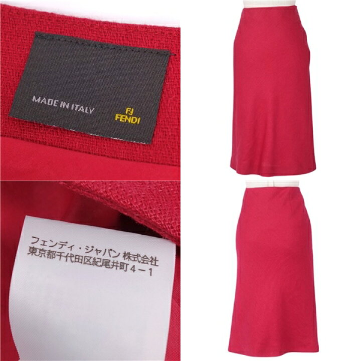 楽天市場】【美品】フェンディ FENDI スカート リネン 無地 ボトムス  