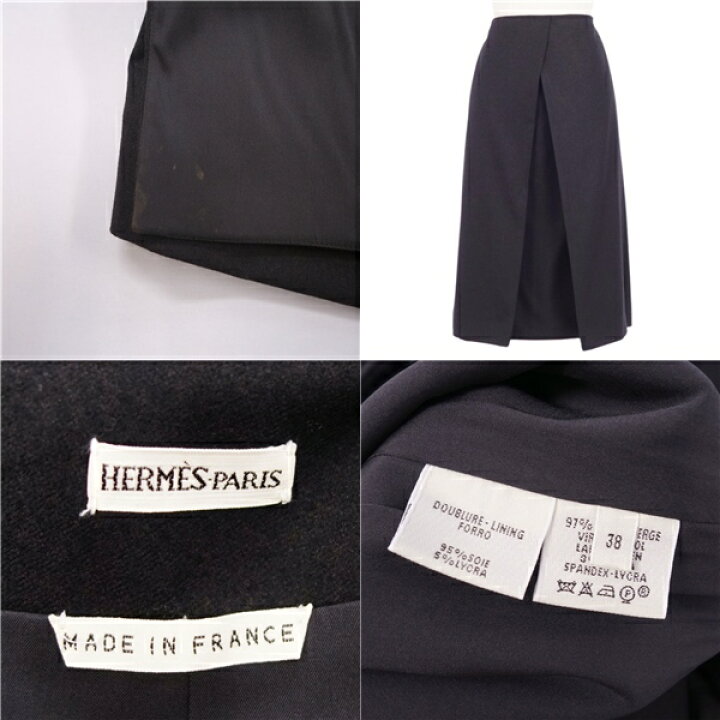 楽天市場】【美品】エルメス HERMES マルジェラ期 スカート 台形  