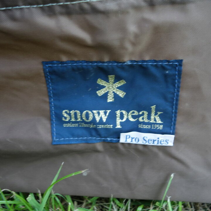 楽天市場】スノーピーク snowpeak 300張 限定 シリアルナンバー 001  