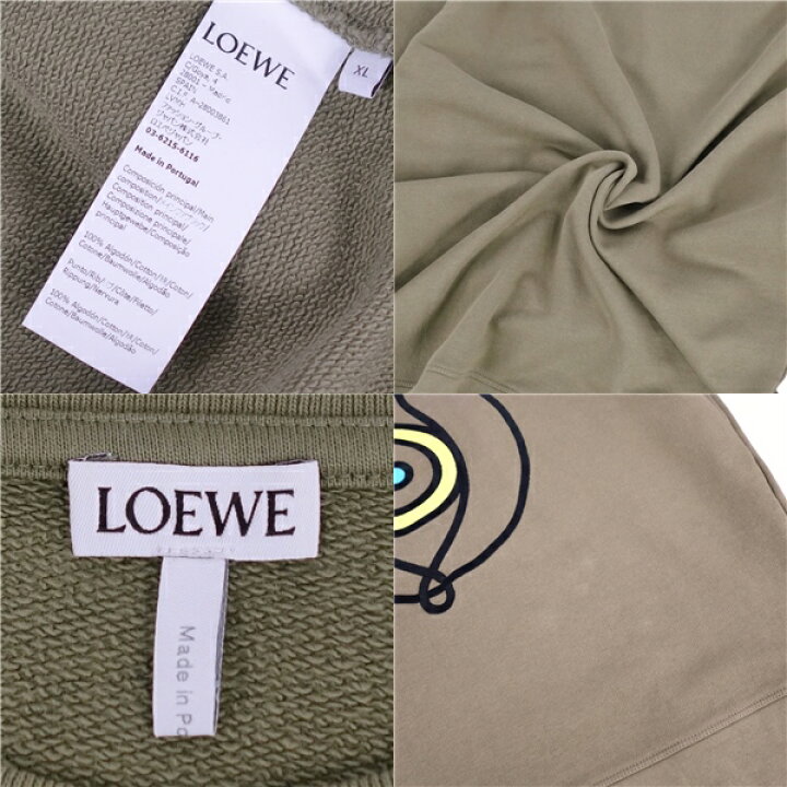 楽天市場】【美品】ロエベ LOEWE スウェット トレーナー プルオーバー  