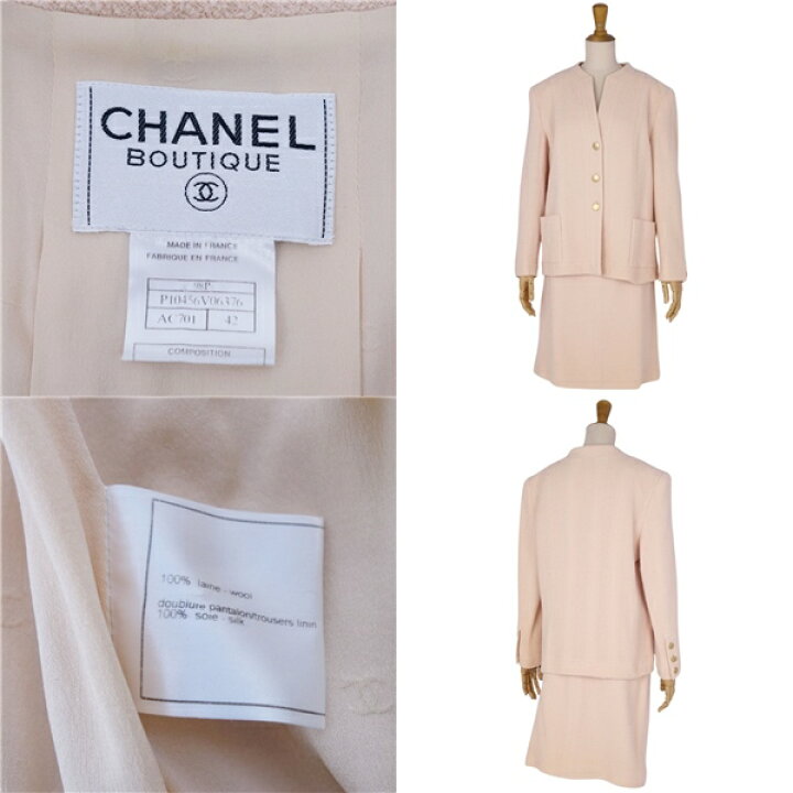 楽天市場】Vintage シャネル CHANEL セットアップ 98P スカートスーツ  