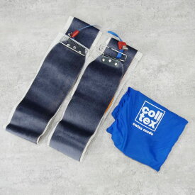 コルテックス colltex クライミングスキン スキーシール バックカントリー スキー 山スキー アウトドア【中古】