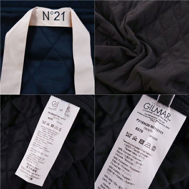 楽天市場】【美品】ヌメロ ヴェントゥーノ N°21 コート ロングコート 