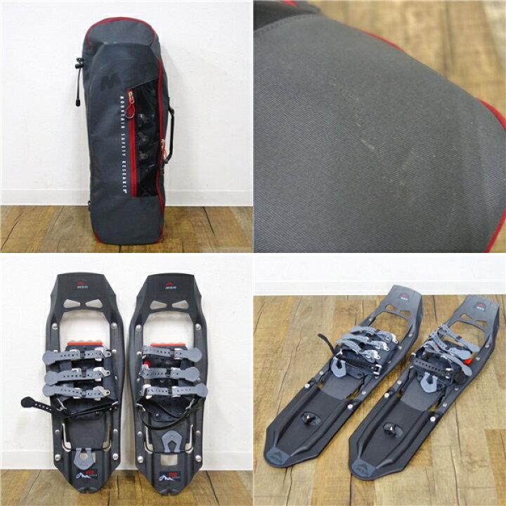 楽天市場】【新古品】エムエスアール MSR EVO アッセント テイル  