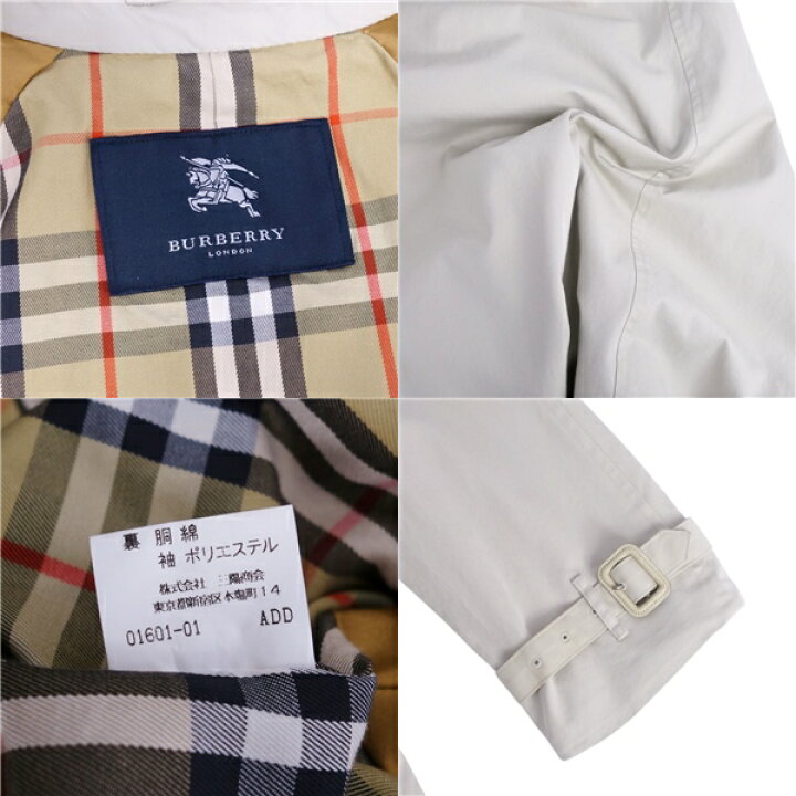 楽天市場】【美品】バーバリー ロンドン BURBERRY LONDON コート