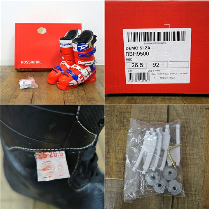楽天市場】ロシニョール ROSSIGNOL DEMO SI ZAプラス RBH9500 26.5cm 