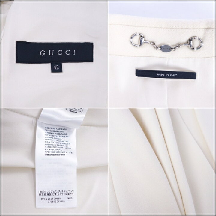 楽天市場】【新古品】グッチ GUCCI コート ロングコート ウール  