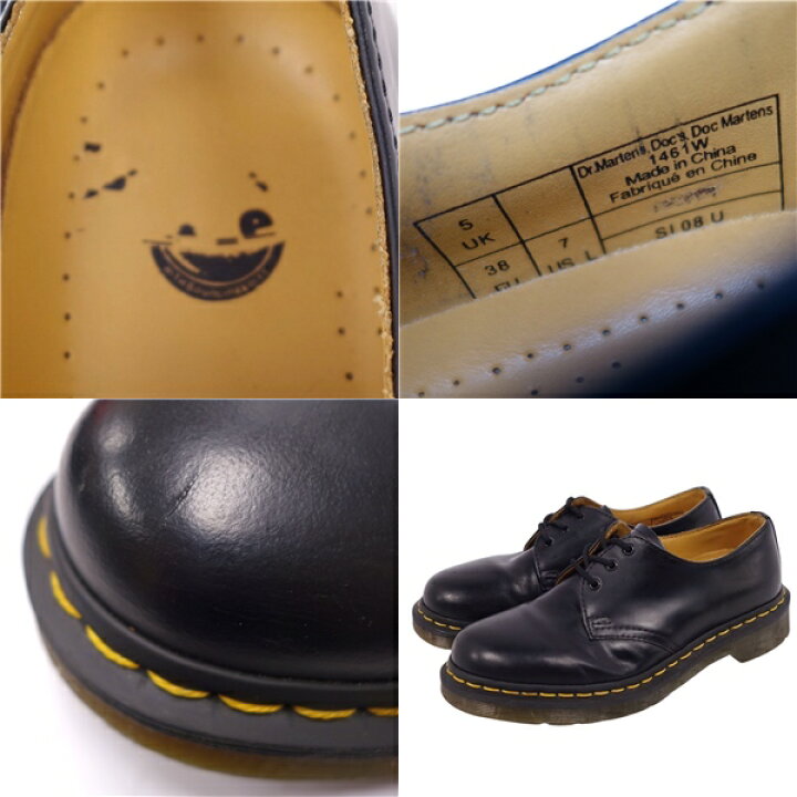 楽天市場】【美品】ドクターマーチン Dr.Martens レザーシューズ 