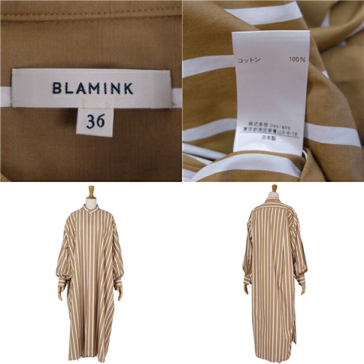 楽天市場】ブラミンク BLAMINK ワンピース シャツ ブラウス ロング 