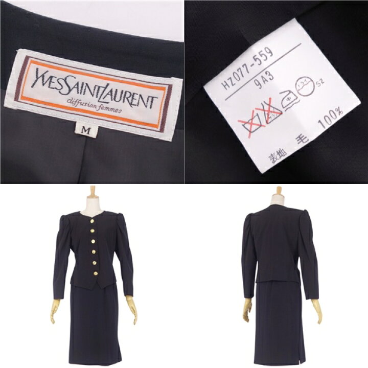 楽天市場】【美品】Vintage イヴサンローラン Yves Saint Laurent  