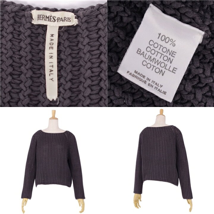 楽天市場】【美品】エルメス HERMES マルジェラ期 ニット セーター  