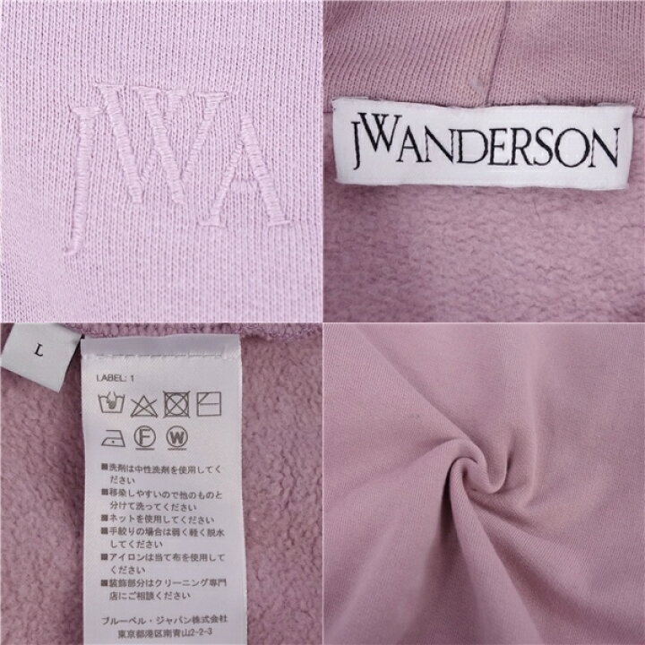 楽天市場】【美品】ジェイダブリュー アンダーソン JW ANDERSON  
