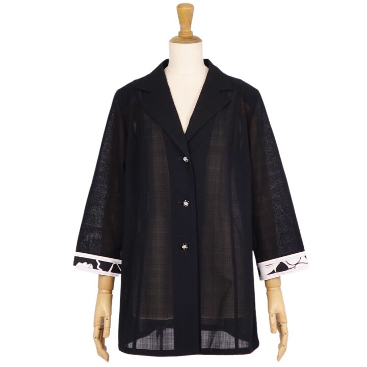 楽天市場】【美品】レオナール LEONARD FASHION ジャケット テーラード 