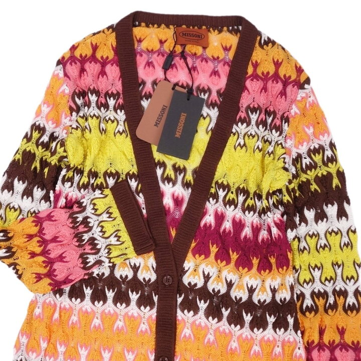 楽天市場】【新品同様】ミッソーニ MISSONI カーディガン ロング 