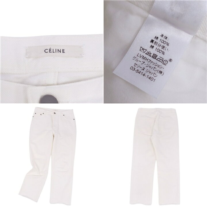 楽天市場】【美品】セリーヌ CELINE フィービー期 パンツ カットオフ  