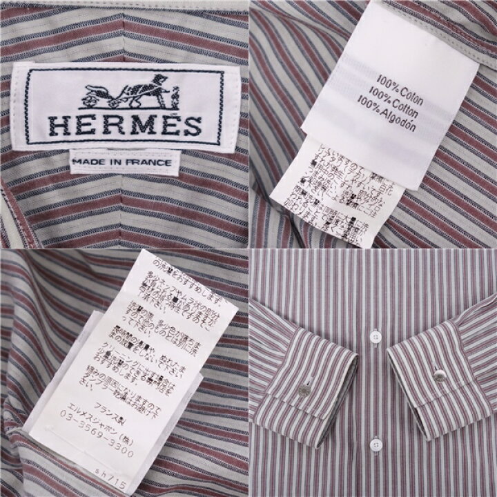 楽天市場】【美品】エルメス HERMES シャツ ロングスリーブ 長袖  