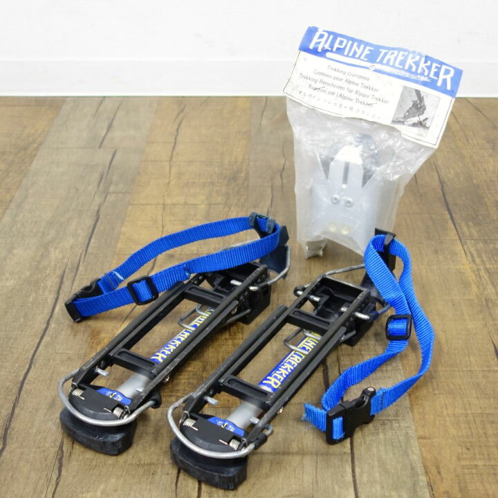 楽天市場】ビーシーエー bca Alpine Trekker アルパイン トレッカー 