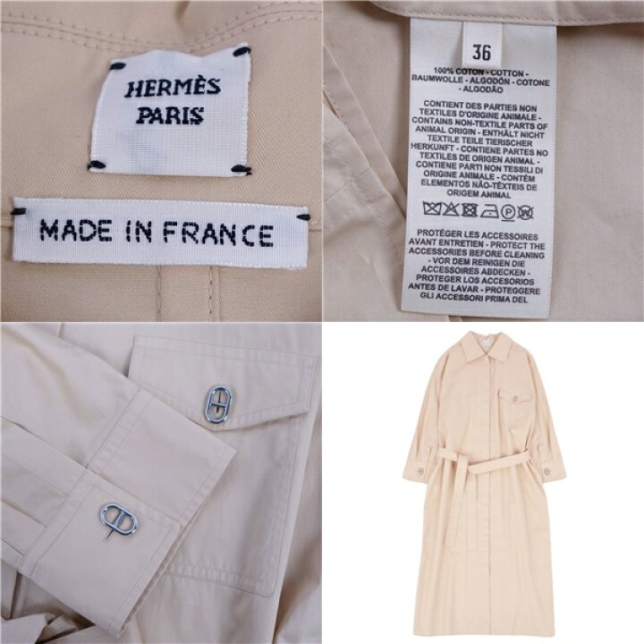 楽天市場】【極美品】エルメス HERMES ワンピース シャツ ブラウス  