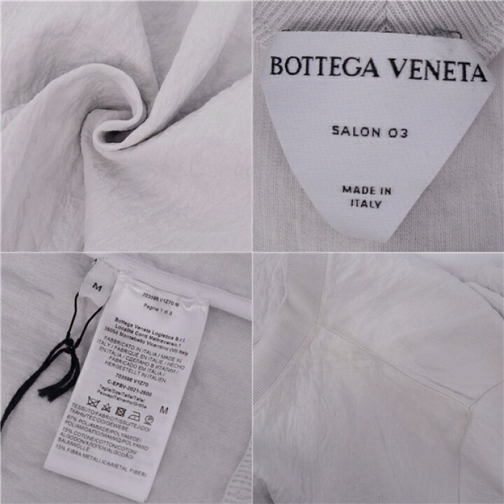 楽天市場】【新品同様】ボッテガヴェネタ BOTTEGA VENETA ダニエルリー  