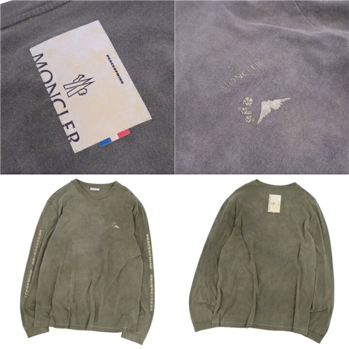 楽天市場】【美品】モンクレール MONCLER 2021年 Tシャツ カットソー  
