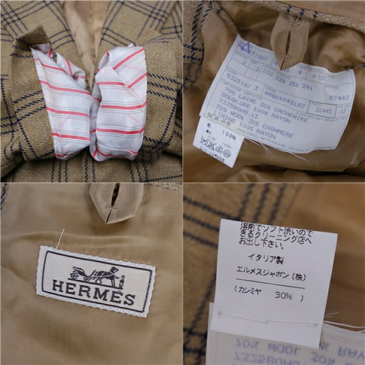 楽天市場】【美品】エルメス HERMES ジャケット テーラードジャケット 