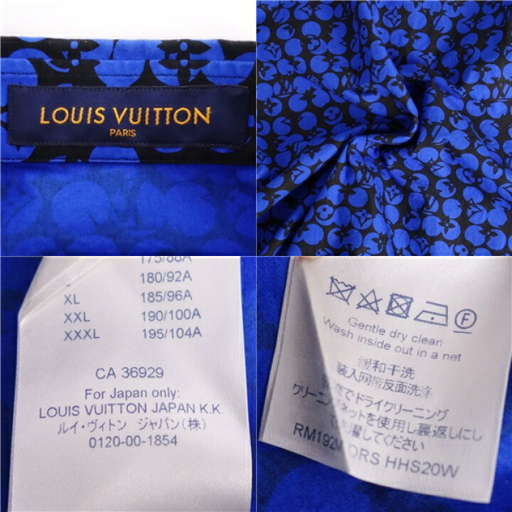 楽天市場】【美品】ルイヴィトン LOUIS VUITTON シャツ 19AW パーフォ 
