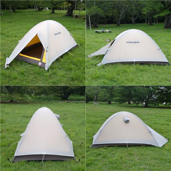 楽天市場】【美品】極希少 石井スポーツ ICI 50th G-LIGHT X-TREK 