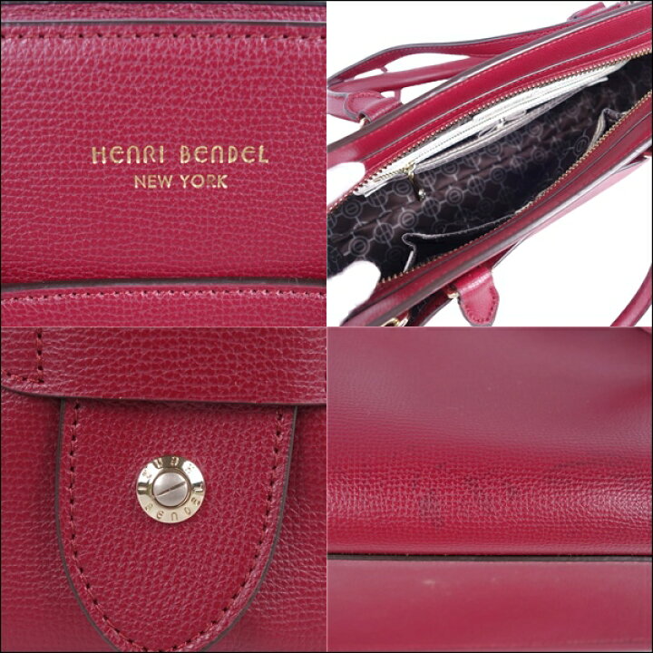 楽天市場】ヘンリベンデル Henri Bendel バッグ 2way ハンドバッグ